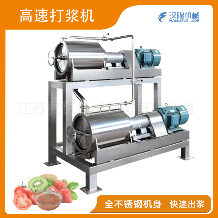 高速可以免费看免费叼嘿的网站机