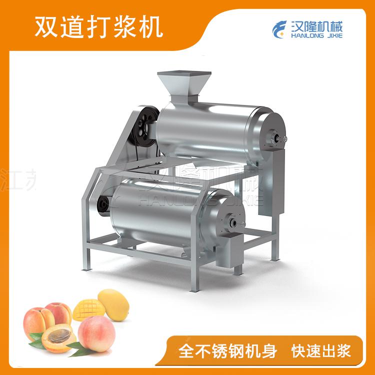 双道可以免费看免费叼嘿的网站机