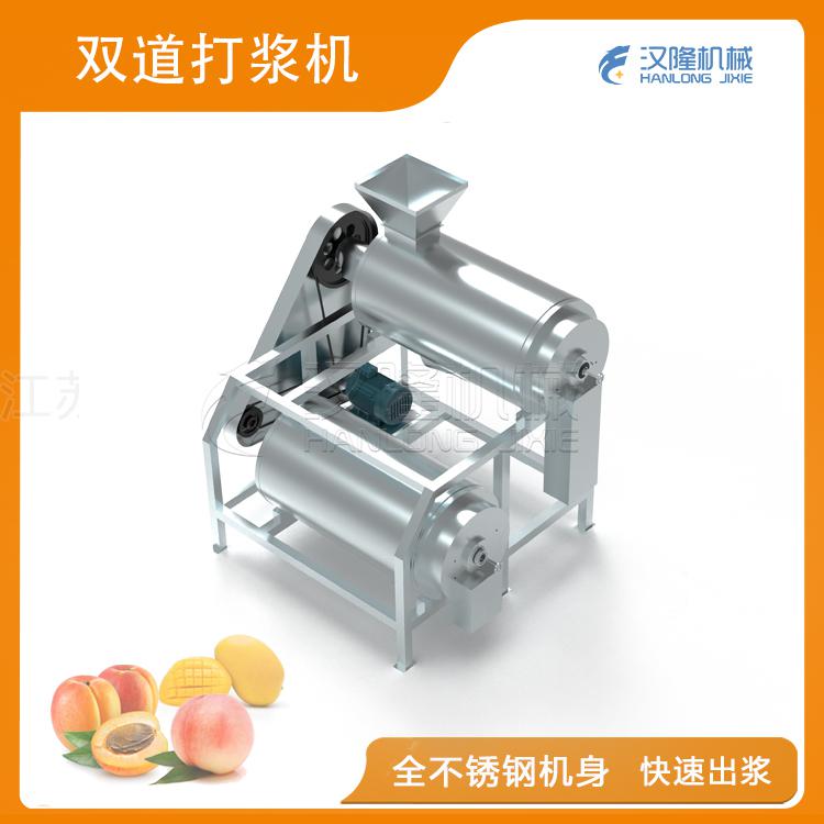 双道可以免费看免费叼嘿的网站机