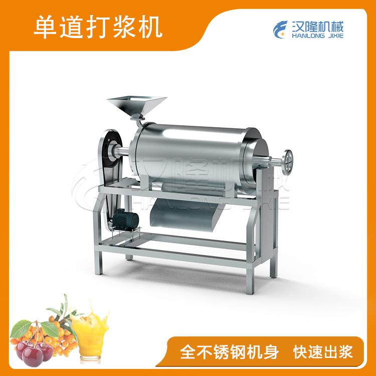 单道可以免费看免费叼嘿的网站机