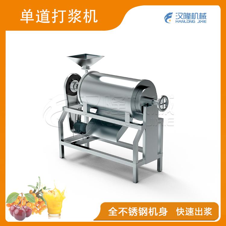 单道可以免费看免费叼嘿的网站机