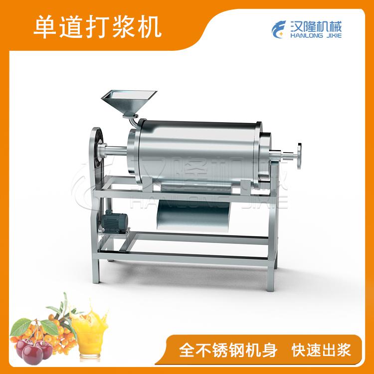 单道可以免费看免费叼嘿的网站机