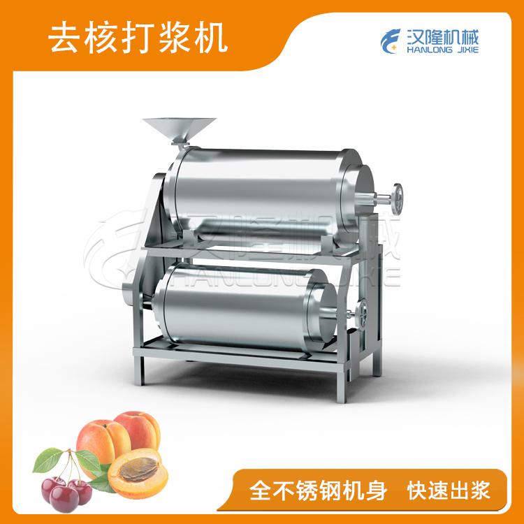 去核可以免费看免费叼嘿的网站机