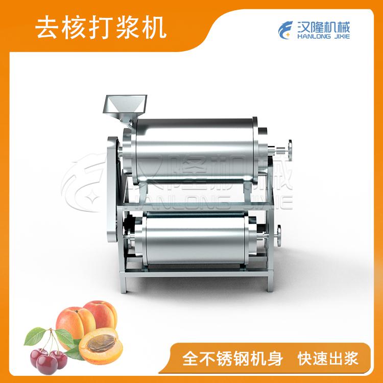 去核可以免费看免费叼嘿的网站机